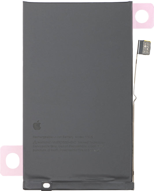 Акумулатор Apple iPhone 17, Service Pack 661-56064