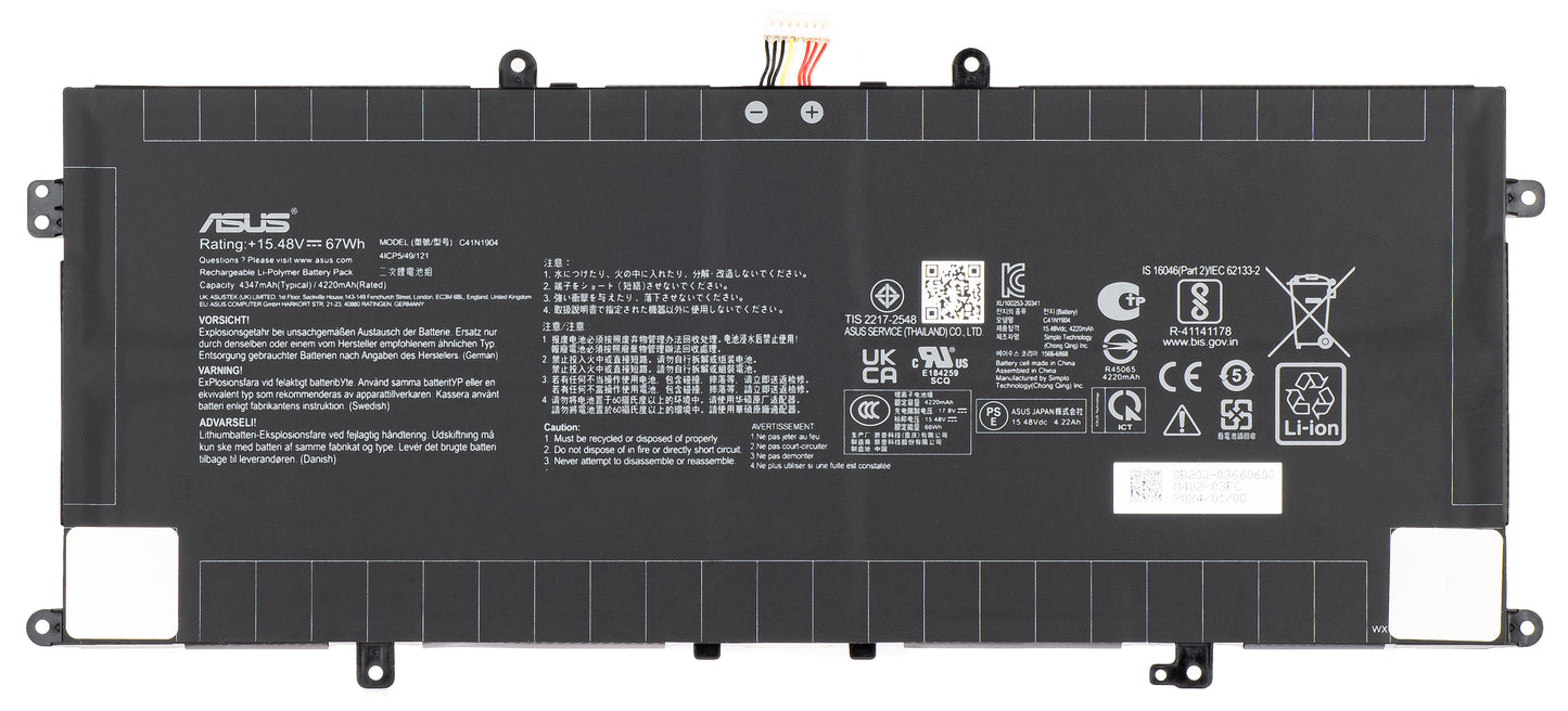 Батерия Asus UX393J BATT / COS POLY / C41N1904, 4347mAh, сервизен пакет 0B200-03660600 