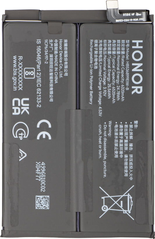 Батерия Honor 600e / 600 Lite, Service Pack 0235ASUP