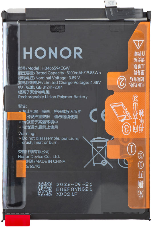 Акумулатор Honor X5 Plus, HB466594EGW, Service Pack 2402AAEF