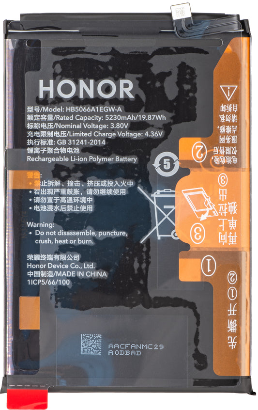 Акумулатор Honor X7a, HB5066A1EGW-A, Service Pack 2402AACF