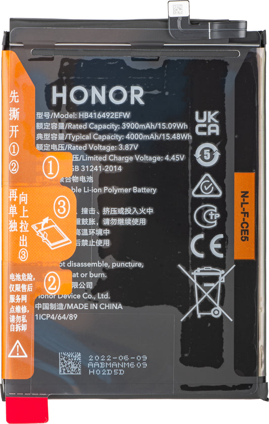 Акумулатор Honor X8 4G, HB416492EFW, Service Pack 2402AABM