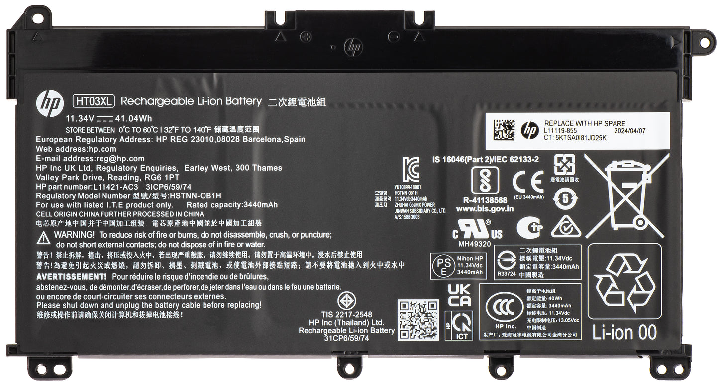 Батерия HP HT03041XL-PR+PL, 3600mAh, 41Wh, 3-клетъчна, сервизен пакет L11119-855 