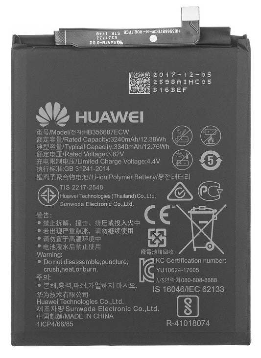 Батерия Huawei P30 lite New Edition / P30 lite / Mate 10 Lite / Mate 10 Lite / 7X / nova 2 plus, HB356687ECW, Service Pack 24022872 