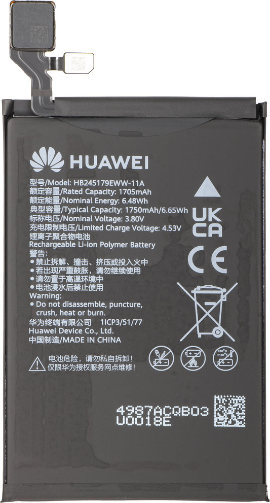 Акумулатор Huawei Mate X7, HB2856B3EWW-11A + HB245179EWW-11A, Service Pack 02357JJU