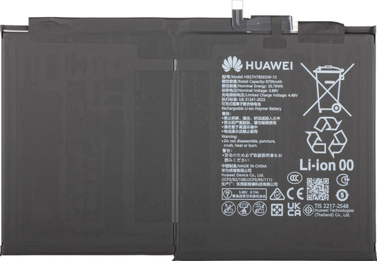 Акумулатор Huawei MatePad 11.5 S (2025), HB27H7B5EGW-12, Service Pack 02356HLR