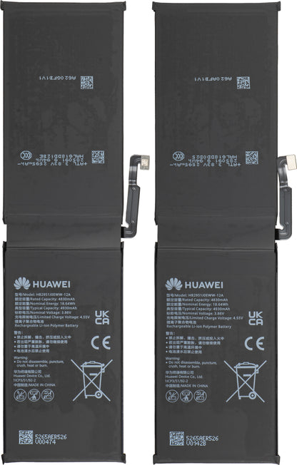 Акумулатор Huawei MatePad Pro Max PapperMatte Edition, Service Pack 02357TLA