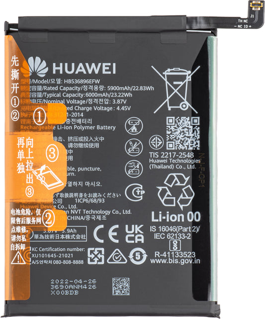 Батерия Huawei nova Y70, HB536896EFW, сервизен пакет 24023690 