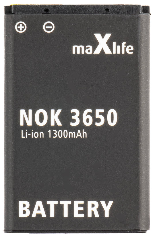 Батерия Maxlife за Nokia 3100, 1300mAh, BL-5C 