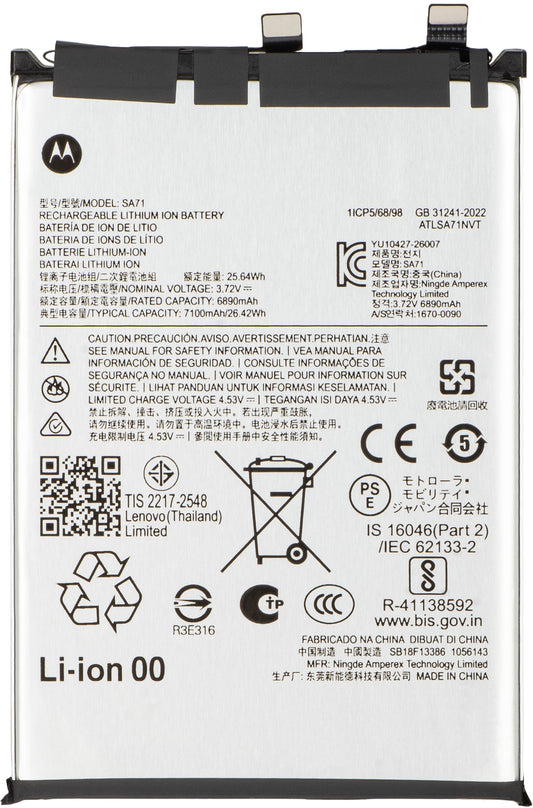 Акумулатор Motorola Edge 70 Max, SA71, Service Pack SB18F13386