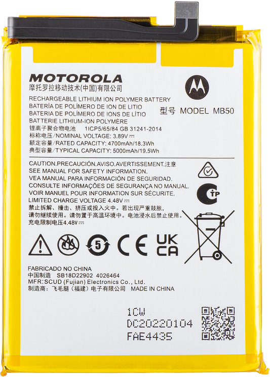 Батерия Motorola Moto Moto G200 5G, MB50, сервизен пакет SB18D10749 