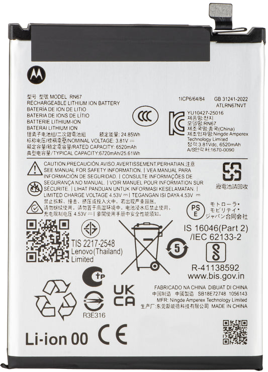 Акумулатор Motorola Moto G86 Power, RN67, Service Pack SB18E74286
