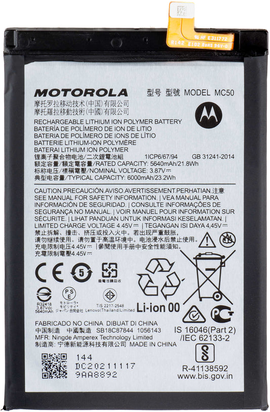 Батерия Motorola Moto G9 Power, MC50, сервизен пакет SB18C87844 