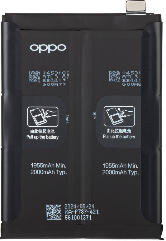 Батерия Oppo Reno4 Pro 5G / Reno4 Pro, BLP787, сервизен пакет 4904496 