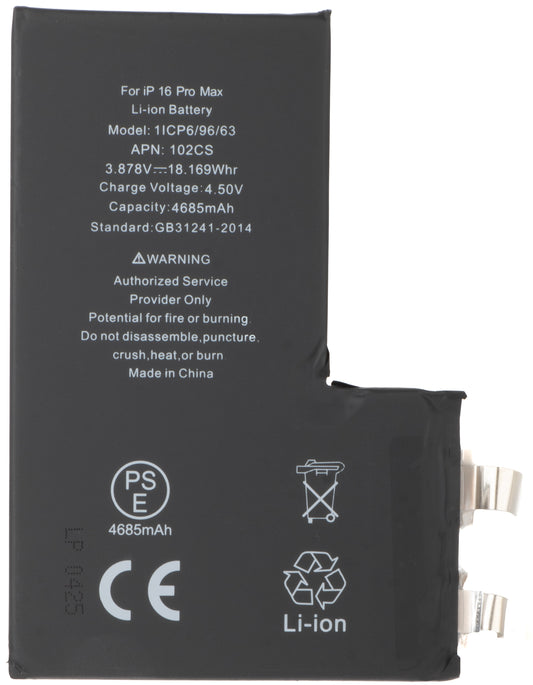 Акумулатор за Apple iPhone 16 Pro Max, без Banda Flex BMS