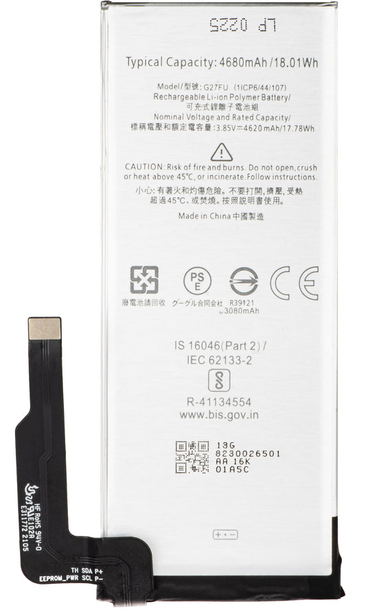 Акумулатор за Google Pixel 5a 5G, G27FU