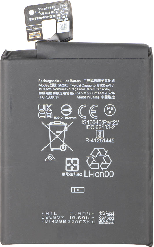 Батерия за Google Pixel 9a, G526Q