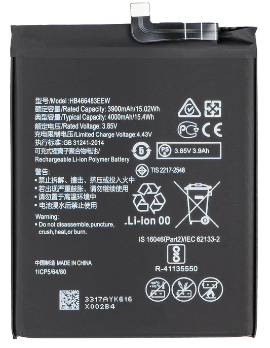 Акумулатор за Honor 30S / nova 7 SE / nova 7 5G / P40 lite 5G, HB466483EEW