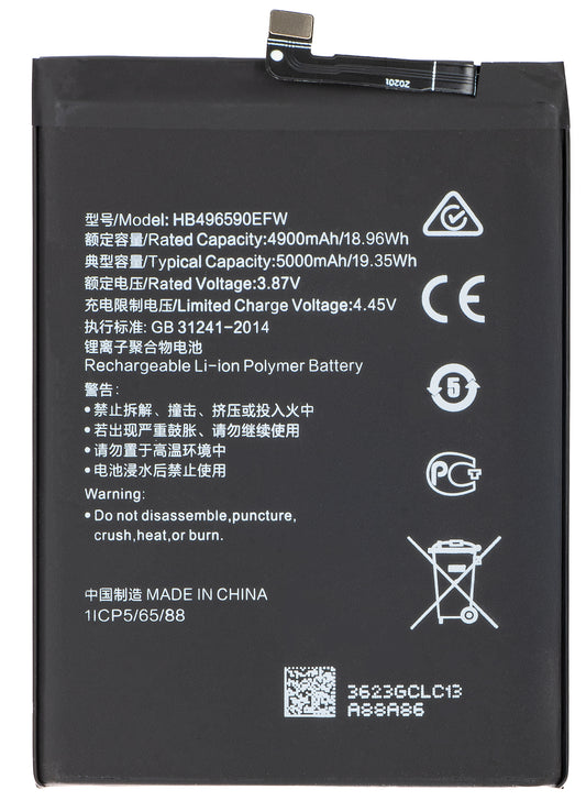 Акумулатор за Honor 70 Lite, HB496590EFW