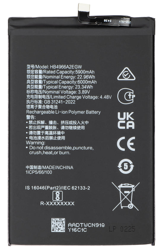Акумулатор за Honor X7b 4G, HB4966A2EGW