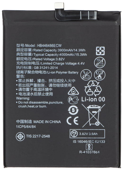 Батерия за Huawei P smart Pro 2019 / P20 lite (2019) / P Smart Z, HB446486ECW