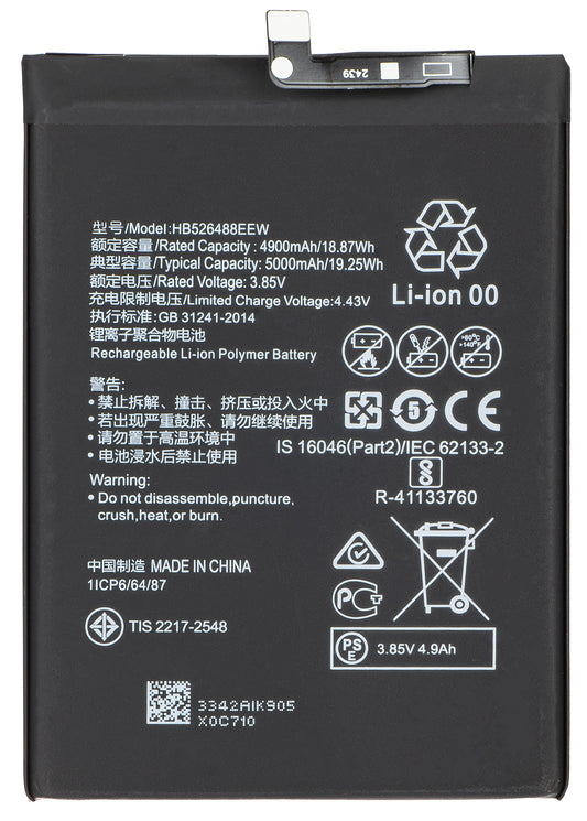 Акумулатор за Huawei P smart 2021, HB526488EEW