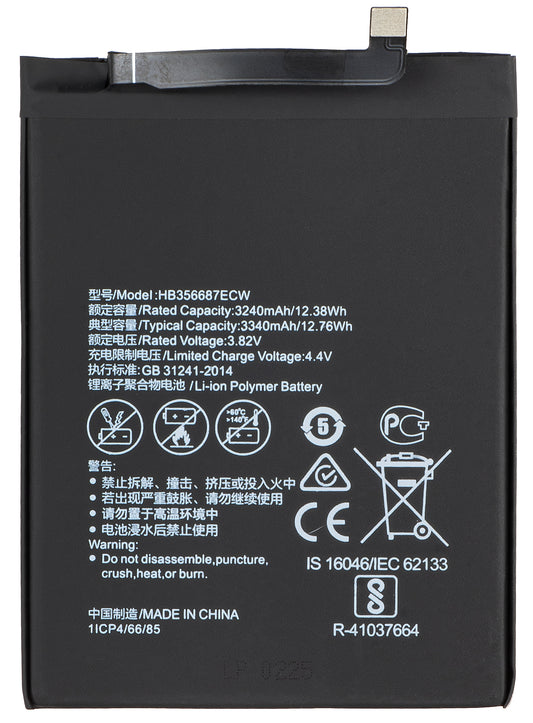 Акумулатор за Huawei P30 lite New Edition / P30 lite / Mate 10 Lite / 7X / nova 2 plus, HB356687ECW