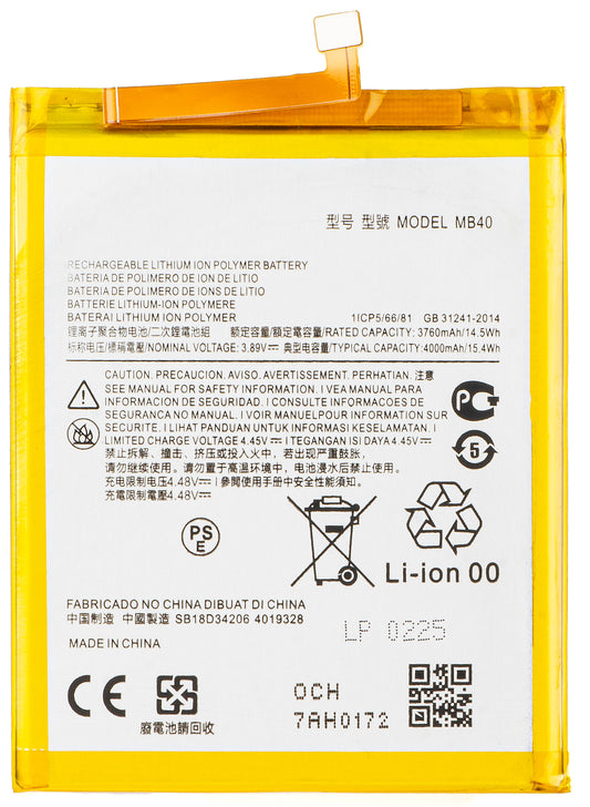 Акумулатор за Motorola Edge 20, MB40