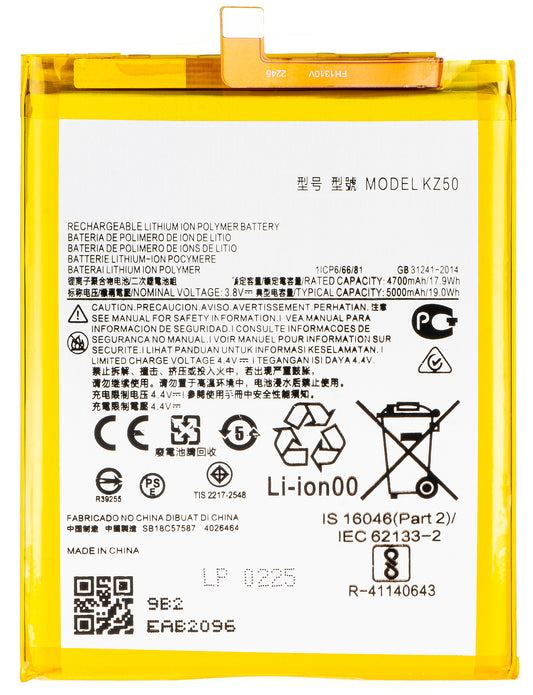Акумулатор за Motorola Moto G8 Power, KZ50