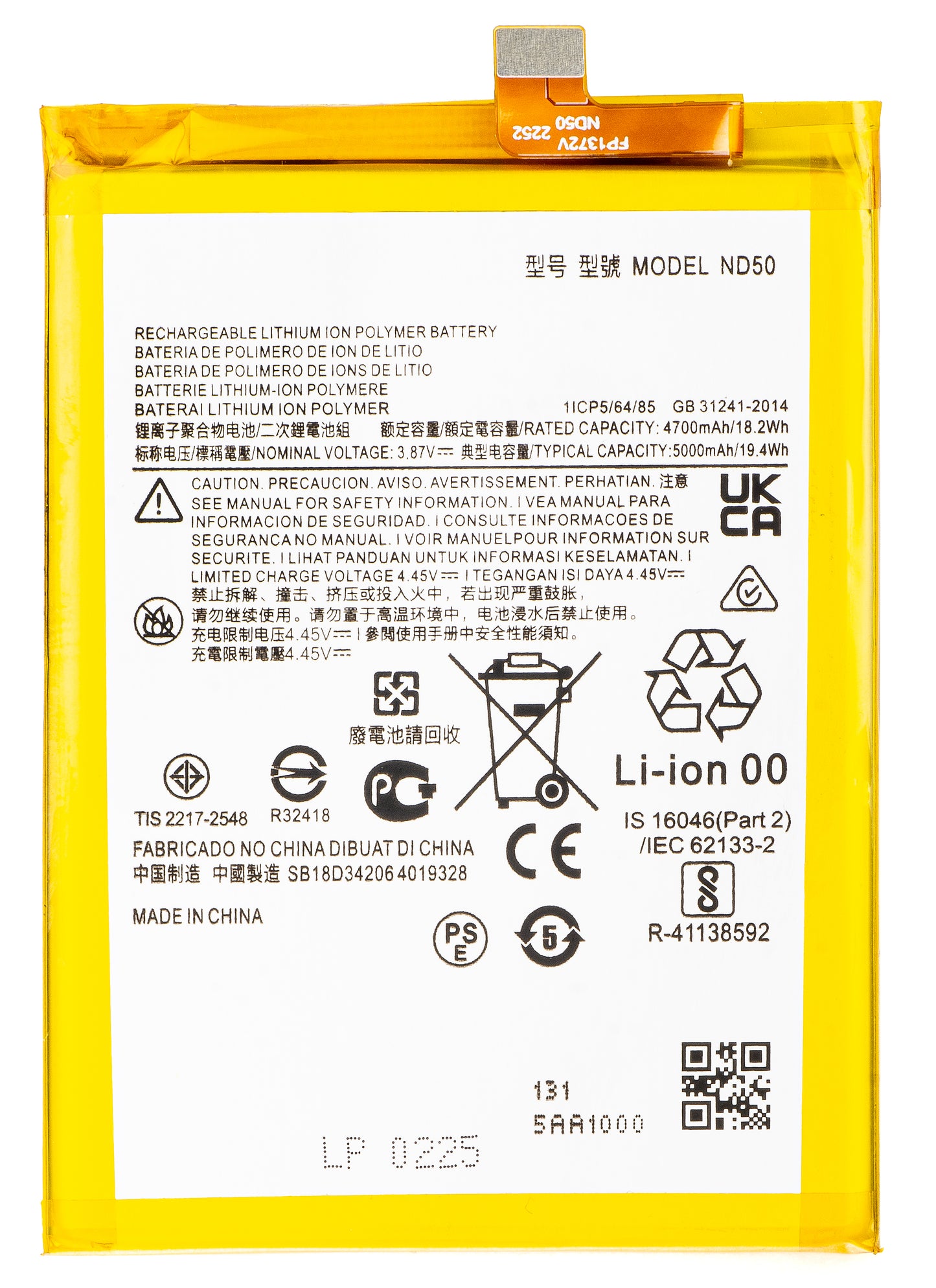 Battery for Motorola Moto G42 / G31, ND50