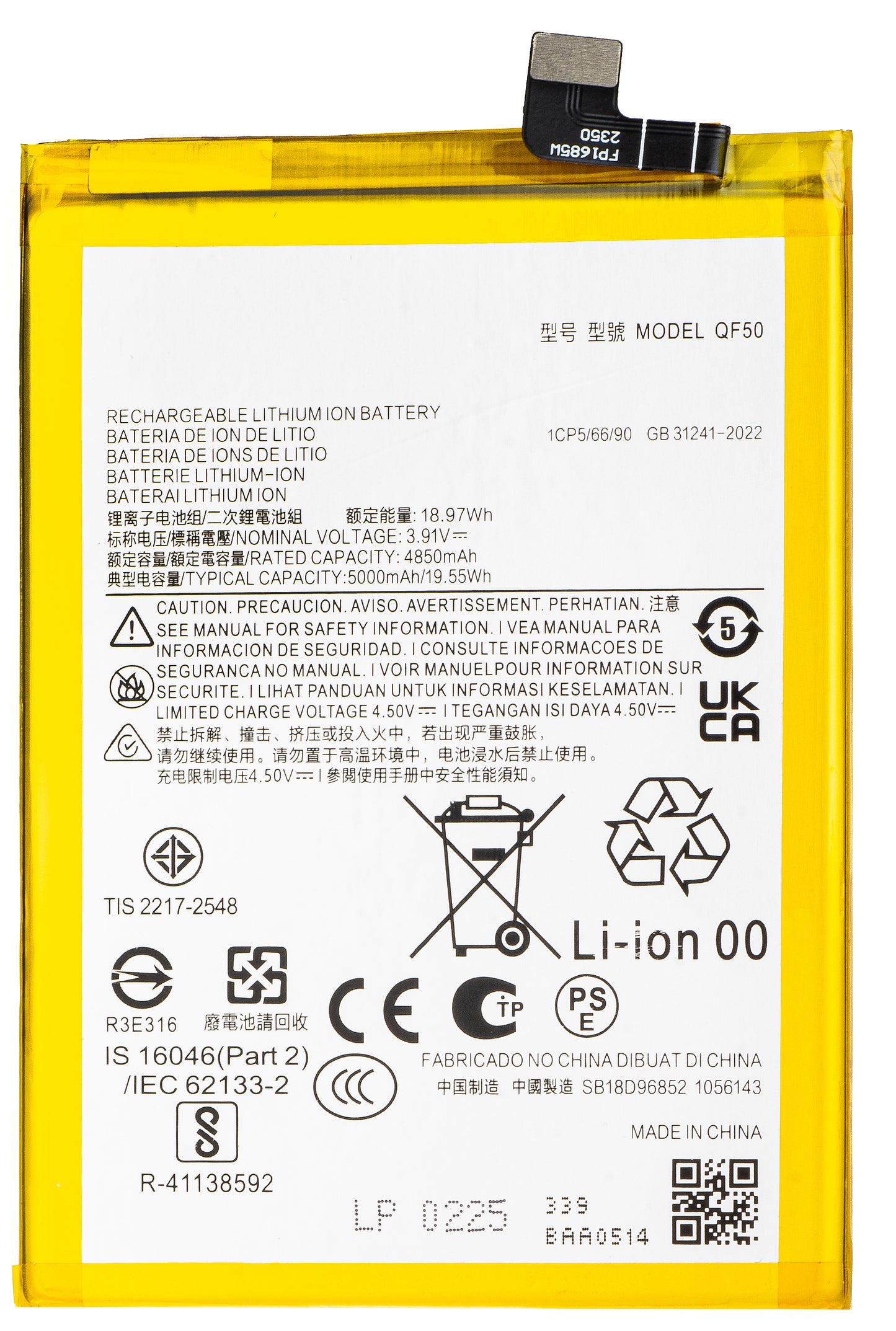 Battery for Motorola Moto G04 / G24 / G34, QF50