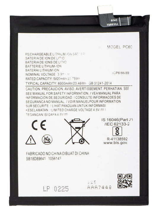 Акумулатор Motorola Moto G54 Power Edition, PC60