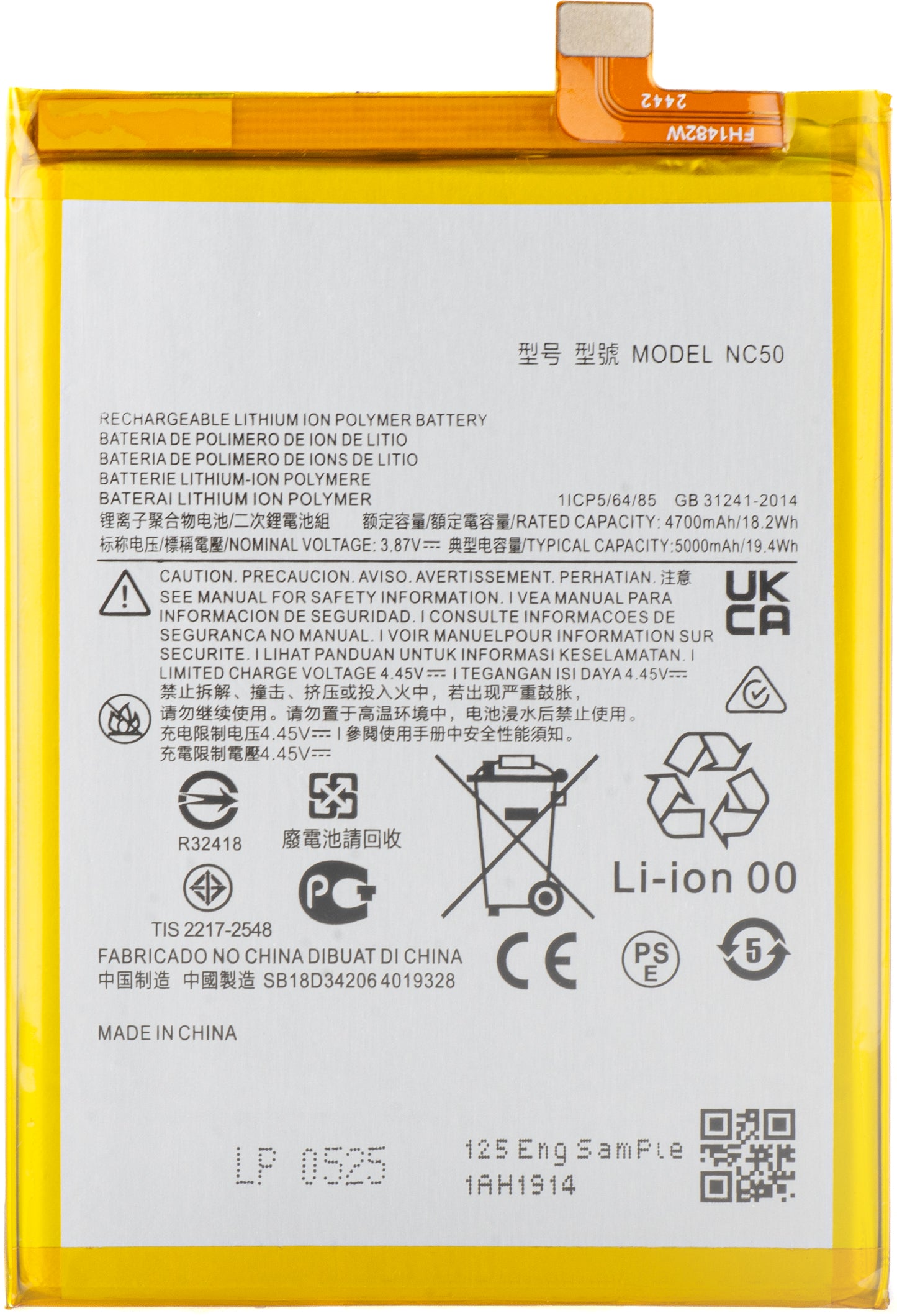 Battery for Motorola Moto G32 / G41, NC50