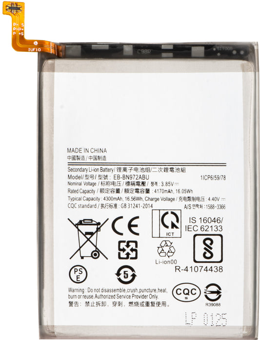 Батерия за Samsung Galaxy Note 10+ 5G N976 / Note 10+ N975, EB-BN972ABU