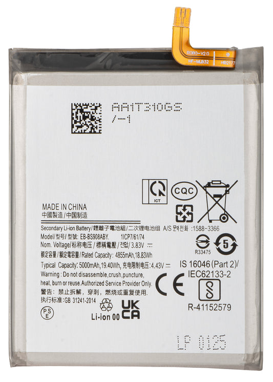 Акумулатор за Samsung Galaxy S22 Ultra 5G S908, EB-BS908ABY