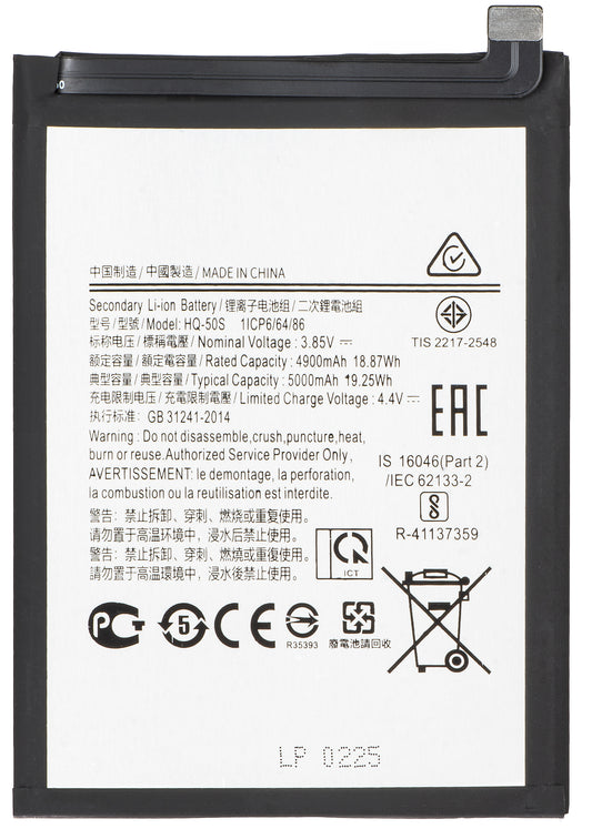 Акумулатор за Samsung Galaxy A03 A035 / A02s A025G / A02s A025F, SCUD-HQ-50S