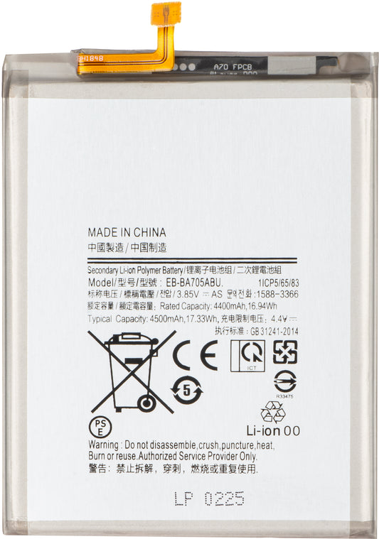 Батерия за Samsung Galaxy A70s A707 / A70 A705, EB-BA705ABU
