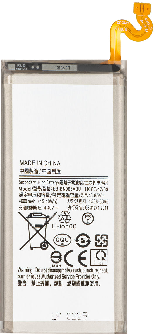 Акумулатор за Samsung Galaxy Note 9 N960, EB-BN965AB
