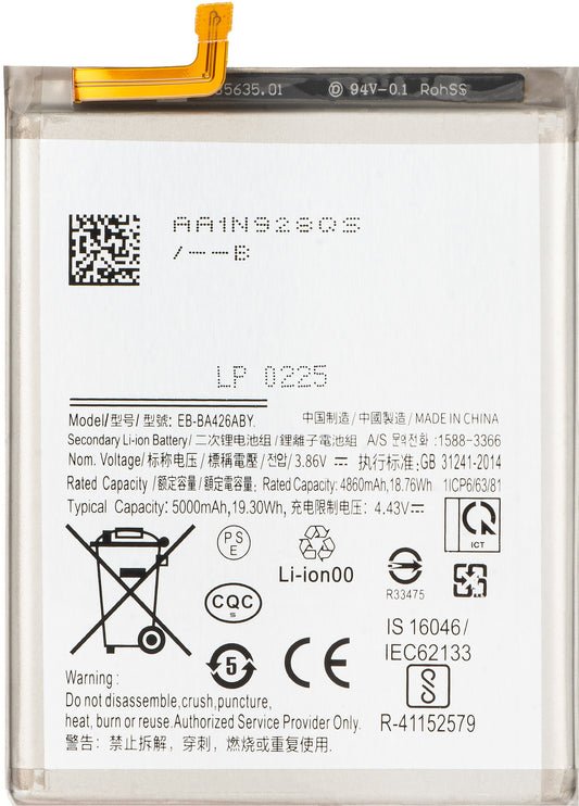 Акумулатор за Samsung Galaxy M22 M225 / A72 A725 / A32 5G A326 / A72 5G A726 / A42 5G A426, EB-BA426ABY