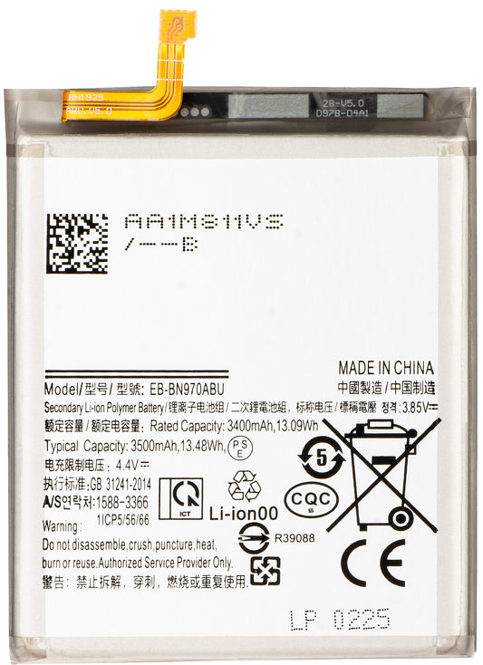 Акумулатор за Samsung Galaxy Note10 N970, EB-BN970ABU