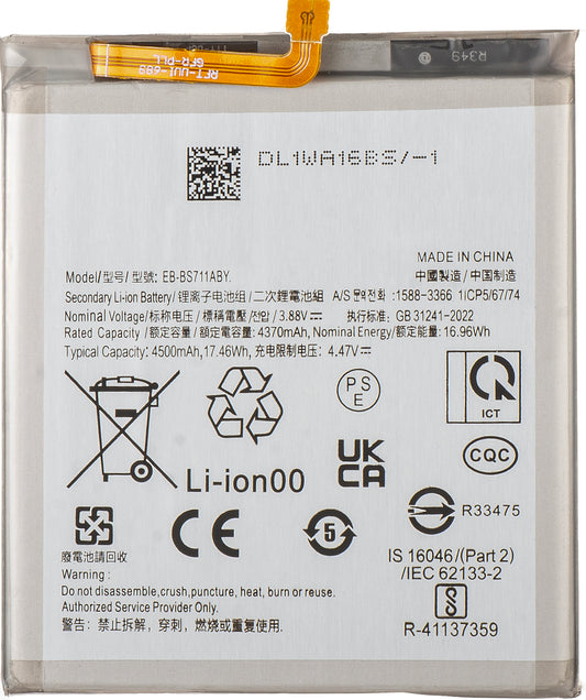 Акумулатор за Samsung Galaxy S23 FE S711, EB-BS711ABY