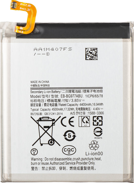 Акумулатор за Samsung Galaxy S10 5G G977, EB-BG977ABU