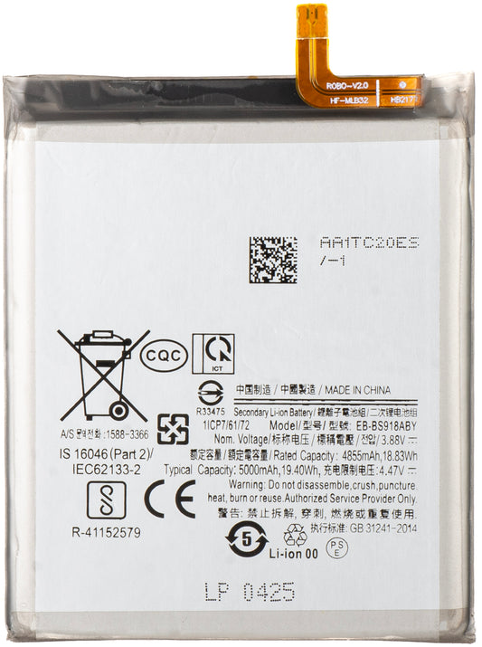 Акумулатор за Samsung Galaxy S23 Ultra S918, EB-BS918ABY