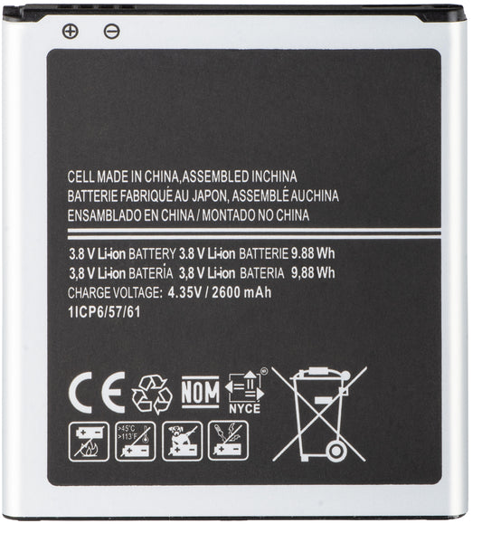 Акумулатор за Samsung Galaxy J2 (2016) J210 / Grand Prime G531 / Grand Prime G530, EB-BG530BB