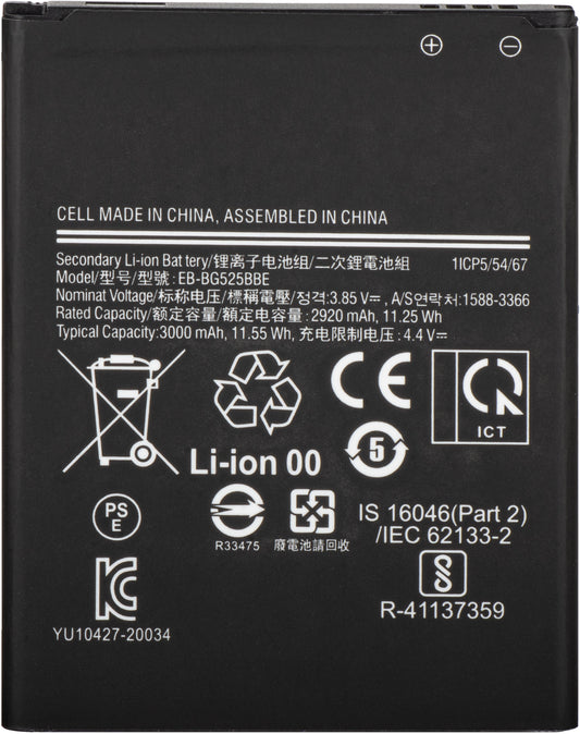 Акумулатор за Samsung Galaxy Xcover 5 G525, EB-BG525BBE