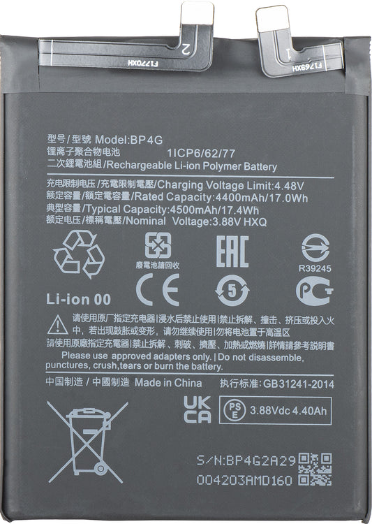 Батерия за Xiaomi 13, BP4G