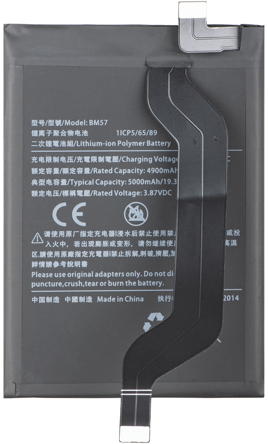 Батерия за Xiaomi Poco X3 GT, BM57