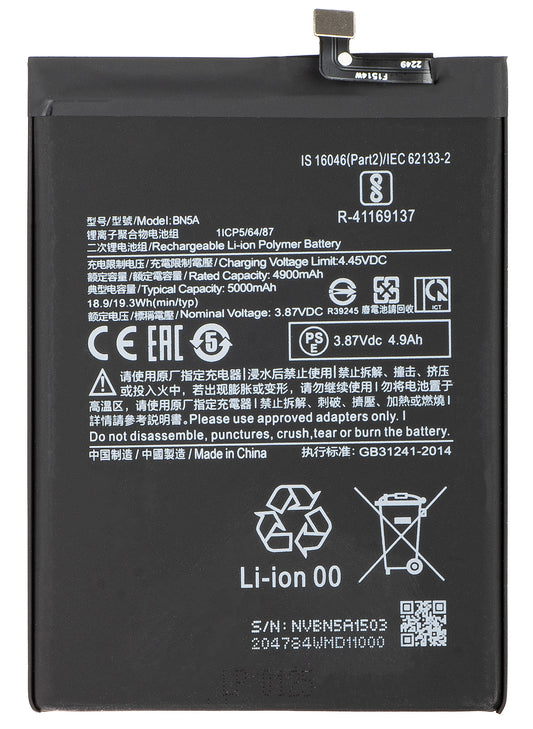 Батерия за Xiaomi Redmi 10 2022 / Note 10T 5G / 10 (2021) / Note 10 5G / Poco M3 Pro 5G, BN5A