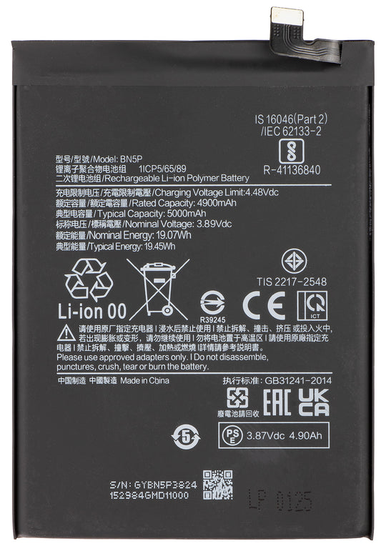Акумулатор за Xiaomi Redmi Note 13 5G, BN5P