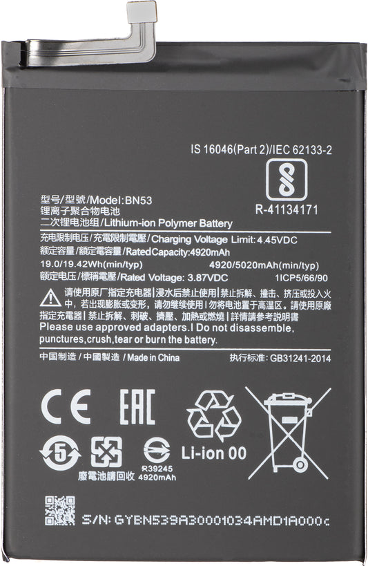Акумулатор за Xiaomi Redmi Note 10 Pro / 9 Pro, BN53
